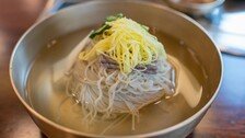 겨울 별미서 여름 대중 음식으로… 냉면, 세상밖으로 나오다