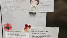 아파트 엘베에 붙은 아이의 사과문에 ‘쪽지 릴레이’…‘감동’