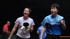 탁구 임종훈-신유빈, 한국 선수 최초로 WTT 파이널스 우승