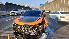 람보르기니, 중앙선 넘어 외제차 3대 충돌…“바닥 미끄러워서”