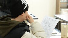 재수학원 갔더니 다 동네 친구…서울 고3 ‘인서울 아니면 재수’