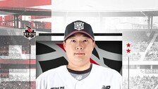 ‘KT 이적’ 한승혁 “마음의 정리 돼…팀에 빨리 녹아드는 게 중요”