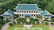 대통령-3실장 1분 거리서 집무… ‘불통 상징’ 靑본관은 외빈용으로
