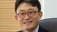 [속보] KT 차기 CEO에 박윤영 전 KT 기업부문장