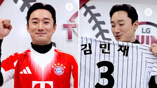 민재가 민재에게… LG 신민재-뮌헨 김민재 ‘유니폼 교환’