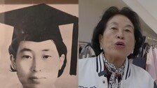 전원주 “식모 역할에 동문 욕할까봐 ‘숙대 졸업’ 못밝혀”…60년만에 모교 찾아 눈물