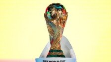 월드컵 입장권 폭등 비판에…FIFA, 최저가 ‘60달러’ 티켓 발매