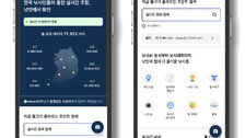 낚시 앱 ‘낚맛’, 실시간 지도·AI 리포트 중심으로 강화 [ICT이노베이션스퀘어확산사업]