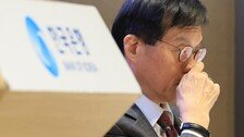 한은 “내년 소비자물가 2.1% 오를것…환율 1470원대 계속땐 2.3%”