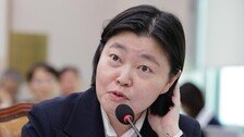 임은정 “검찰청 폐지후 중수청 수사관 하고 싶다”