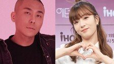 에이핑크 보미, 9년 열애 라도와 내년 5월 결혼