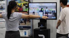 5년간 100만명에 AI 직업훈련…내년 2500억 들여 ‘AI 워커’ 양성