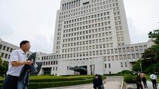 [속보]대법, 내란전담재판부 기준 만든다…“재판부 무작위 배당”