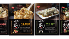 쫄깃함 극대화한 냉동 딤섬… 전자레인지에 돌려도 맛 살아있네