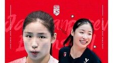 데뷔 전부터 관심 폭발…‘김연경 제자’ 인쿠시, 오늘 V리그 출격