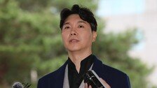 박수홍 친형 2심서 형량 가중하고 법정구속…형수도 유죄
