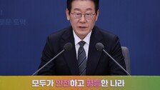 정성호, 李대통령에 “교도소 안에서 인기 좋으시다”…왜?