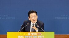 외신도 ‘생존의 문제’ 탈모 지원 주목…“미의 기준 악명높은 韓”
