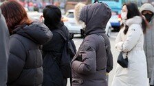 내일 출근길 더 춥다…아침엔 영하 9도까지, 성탄 이브엔 비소식