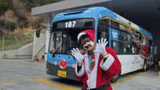 민원으로 멈춘 ‘부산 187번 산타버스’ 부활…“24일부터 이벤트”