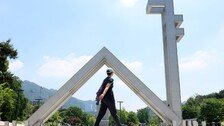 서울대, 학부생에도 ‘고시반’ 개방… 취업난에 별 수 없었다