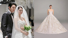 신민아 웨딩드레스 4200만원…김연아·손예진도 선택한 그 옷