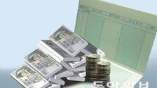 ‘절세통장’ 비과세 종합저축 내년 문턱 높여… 기존 65세 이상→기초연금 수급자만 가입