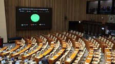 내란재판부법 통과…與, 수정 거듭하며 끝내 법으로 못박았다
