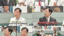 예능 뒤의 진짜 모습…박명수, 매니저와 쌓은 20년