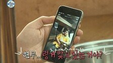 전현무 ‘차량 링거’도 수사받는다…소속사 “불법 없어”