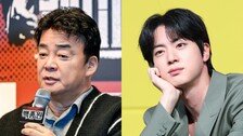 백종원·BTS 진 투자한 주류회사, 원산지 표시 위반 ‘무혐의’