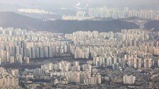 서울 아파트 시총 1817조…전국 집값의 43% 역대최고