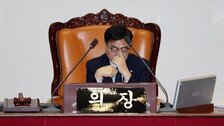 우원식, ‘필버 사회 거부’ 주호영에 “책임회피, 책임방기”