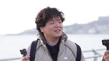곽튜브 “결혼 후 아내 본 건 45일 중 15일…심지어 따로 살아”