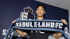 프로축구 서울 이랜드, ‘K리그2 베스트 골키퍼’ 민성준 영입