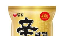 라면도 프리미엄 시대… 1500원 넘는 제품 출시 잇달아