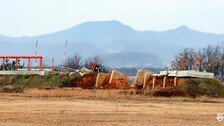 [단독]무안 제주항공 참사 1년… 활주로 위험시설물 여전