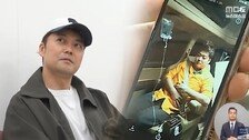 ‘발기부전 처방’까지 깐 전현무…“위법은 맞지만 처벌은 안 받는다”
