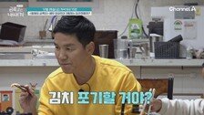 이상인 첫째 아들, 자폐 스펙트럼 진단 후 근황…“눈에 띄게 의젓”