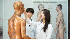 ‘한의학+바이오+뷰티’ 글로벌 가치 사슬… 대구한의대의 승부수