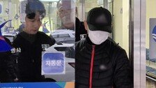 잠든 태국인 아내 얼굴에 끓는 물 부은 40대 남편 송치