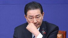 野 “김병기, 의원직 내려놔야”…민주당서도 “나라면 처신 고민”