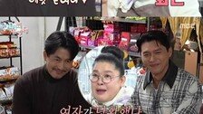 유부남 정우성, 이영자 플러팅 “내 매력에 갇혀라”