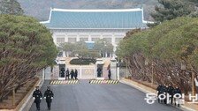 李, 오늘 청와대 첫 출근… ‘불법계엄’ 용산 시대 끝내고 靑 시대로