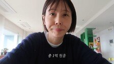 ‘마이큐와 재혼’ 김나영, 1억 기부…“한부모 여성 가장 응원”