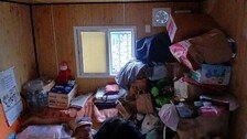 용천수로 씻으며 컨테이너 생활…60대 여성 새 보금자리 찾았다