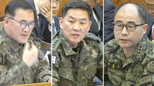 [속보]국방부, 여인형·이진우·고현석 ‘파면’…곽종근 ‘해임’