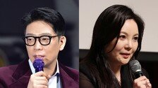 차가원 회장측 “MC몽과 불륜 허위보도로 평판 훼손…법적 조치”
