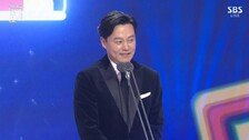 이서진, SBS 연예대상 저격 “너무 길어 욕할뻔”