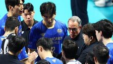 지휘봉 내려놓는 사령탑들…V-리그 후반기 앞두고 새판 돌입